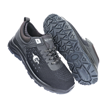 BS Galista Strike Safety Shoes black  Sportylook